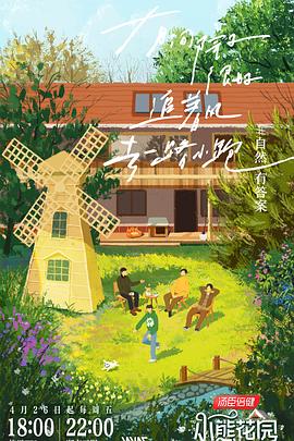 网站优化明薇通网络不错