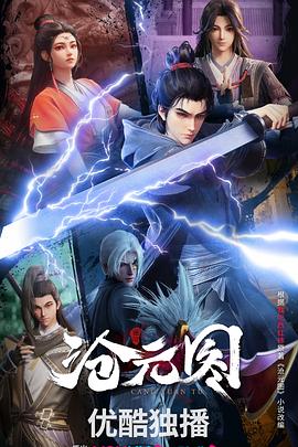 承德网站优化服务哪家好