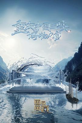 帮别人网站优化排名软件